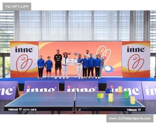 德甲俱乐部社区活动:球迷互动与青少年训练营