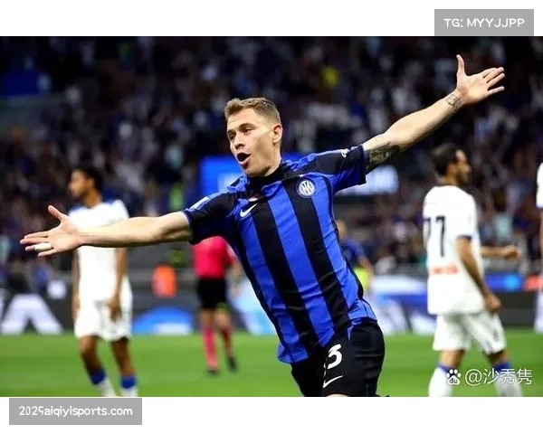 国际米兰连续三场零封对手,主帅小因扎吉肯定球队防守专注度