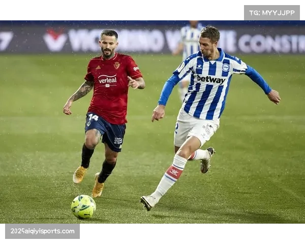 阿拉维斯主帅路易斯·加西亚谈带领球队成功保级的秘诀